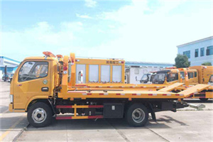 惠州送油救援服务